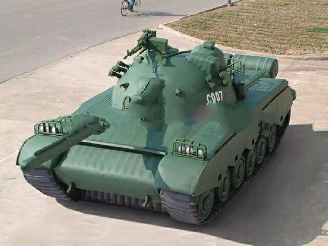 柳北充气坦克战车
